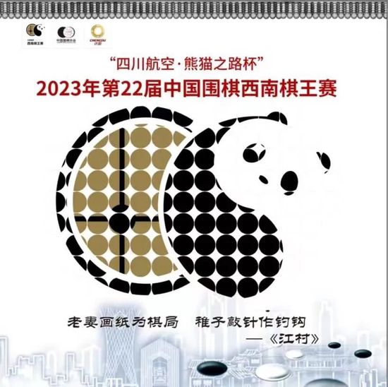 午夜看一级特黄a大片黑