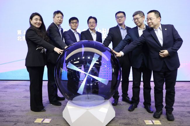 亚洲高清免费