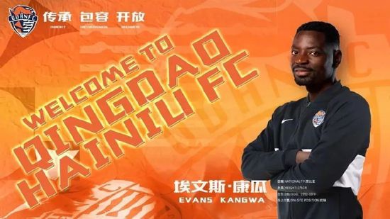 含着做到哭h骨科h