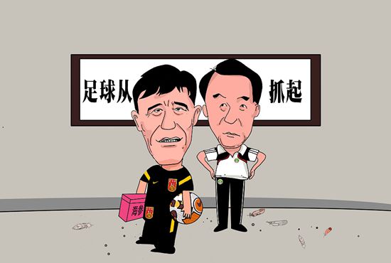 婷婷色中文网