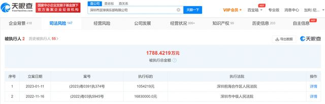 国产区一区二