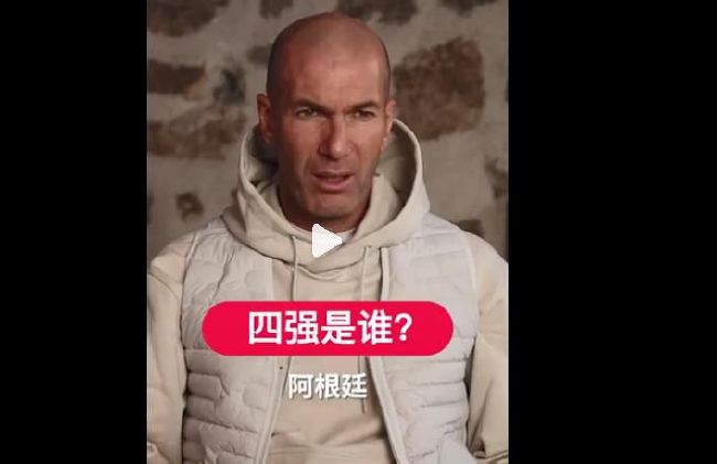 国产农村三片免费网站