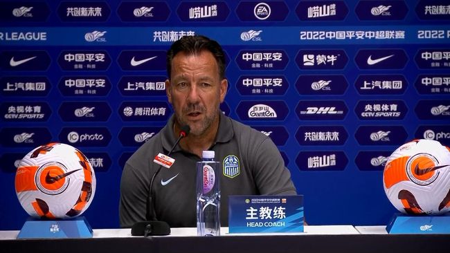 一本之道高清码在线观看