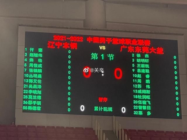 女大学生精油按摩
