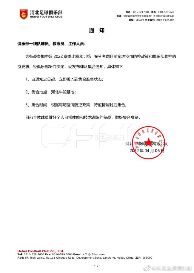天真的妹妹