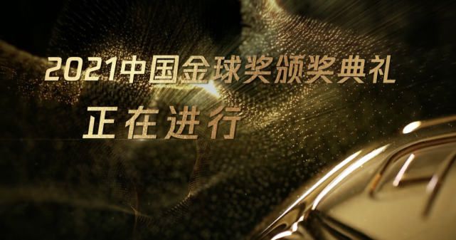 久久综合九色综合91