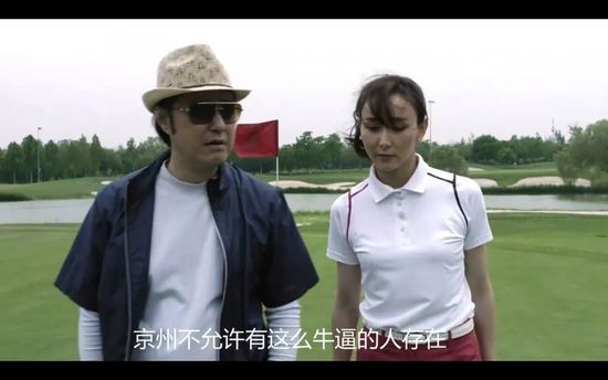 麻豆片