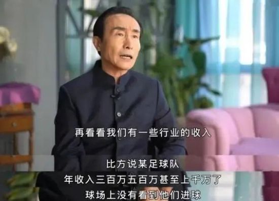 中国女人黄色片
