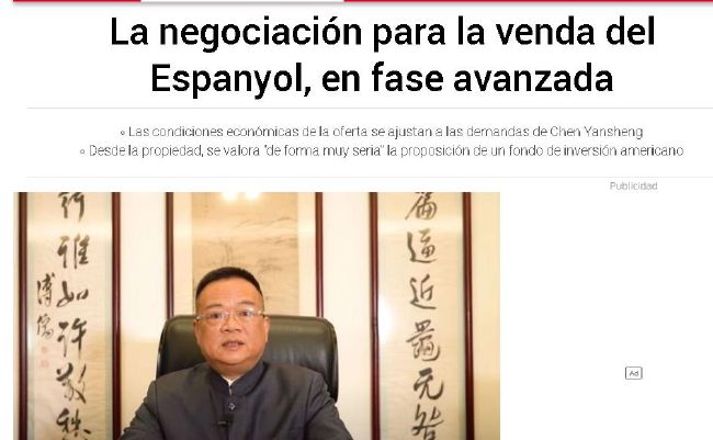 国产成人综合亚洲
