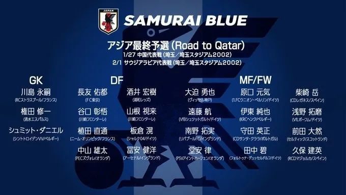 2018中文字幕在线观看