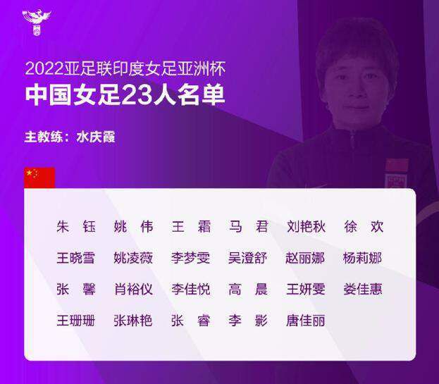 精品一区二区三区水蜜桃
