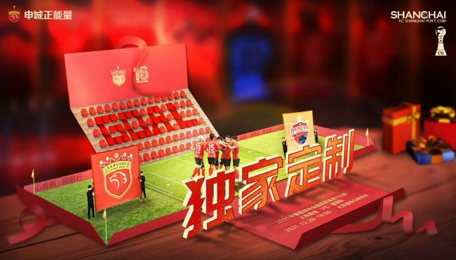 91精品啪在线观看国产日本