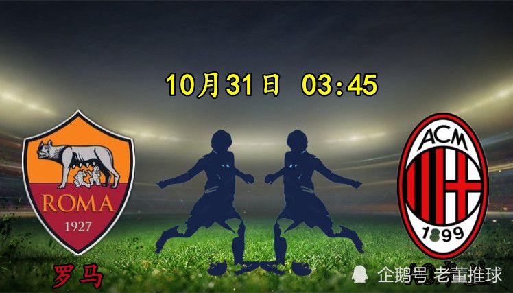 演播室