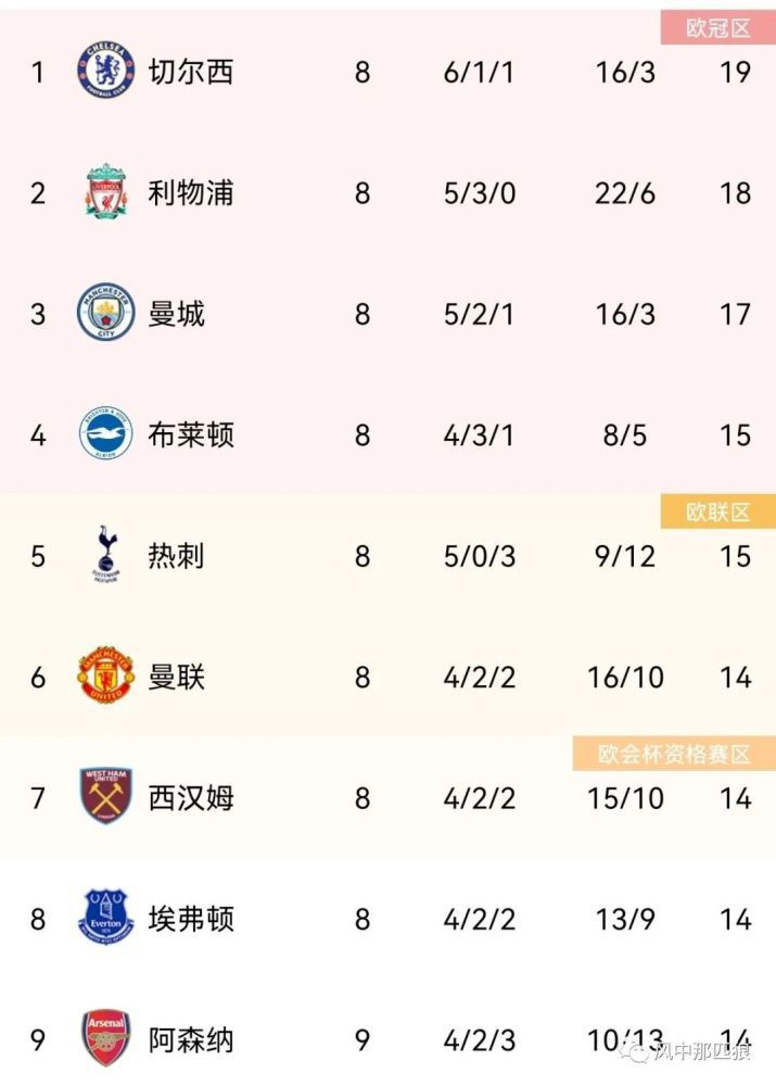 白袜男生被绑tk强制取精