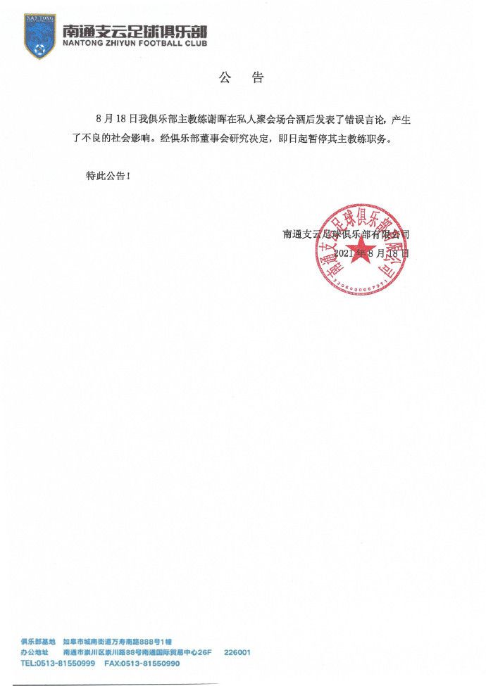 欧美性xxxxxx