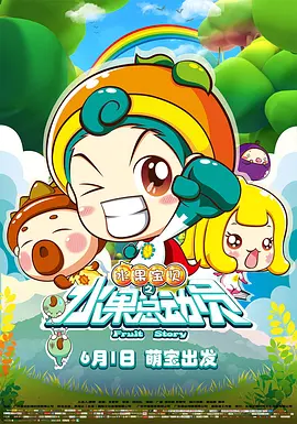 91亚洲精品色午夜麻豆