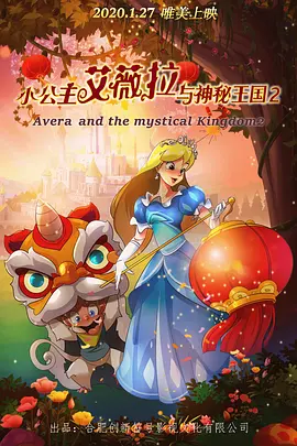 亚洲午夜久久久精品电影院