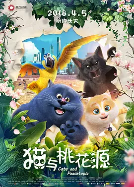 亚洲一区二区三区免费