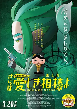 国产欧美日韩在线观看精品
