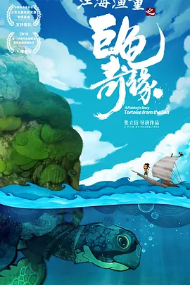 韩小姐出轨现场