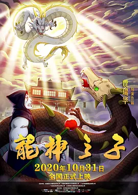 欧美日韩在线视频观看