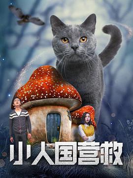 好母亲3