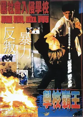 夏晴子短剧全集免费观看网站