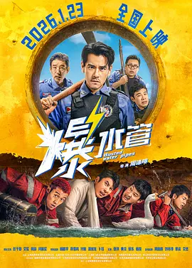 免费看欧美一级特黄a毛片