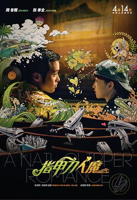 久草福利资源网站免费