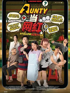 欧美日韩精品一区二区在线播放