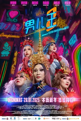 亚欧洲精品bb