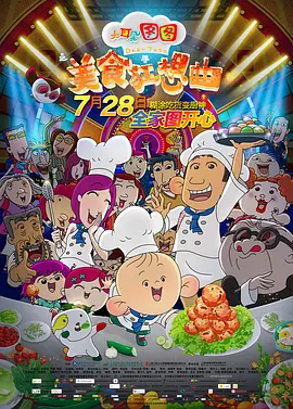 日韩欧美网址