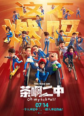 婷婷丁香九月