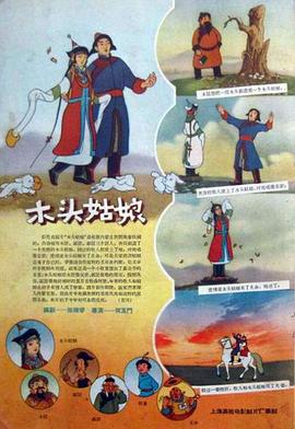 亚洲第一福利视频