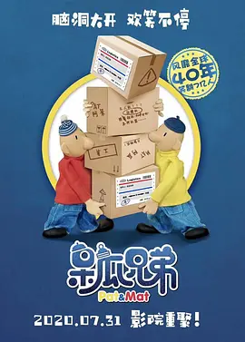 韩国黄色大片