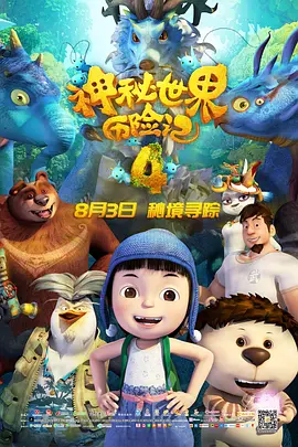 国产精品3