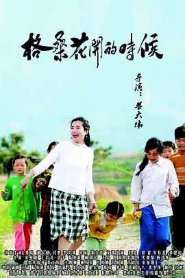 小明看看成人免费视频