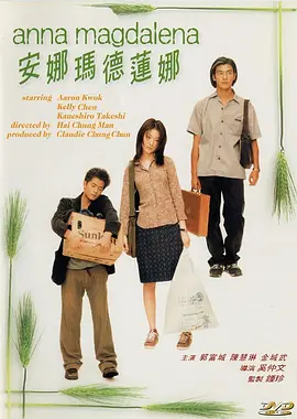 欧美一级二级三级视频