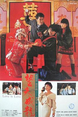 老司机一区
