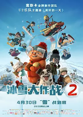 欧美激情爽爽爽免费视频