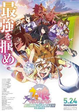 日韩精品久久一区二区桃色
