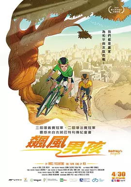成人黄色网免费