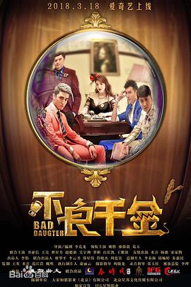 高清嫩模私拍视频在线播放