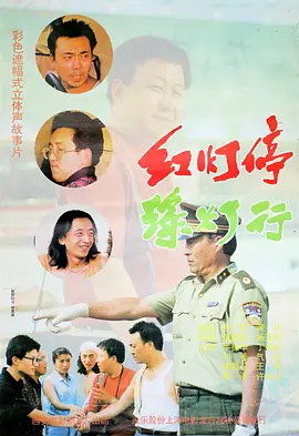 gogogo日本免费观看视频