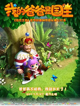 欧美视频一区二区三区在线观看