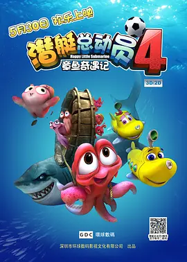 ep01是什么意思