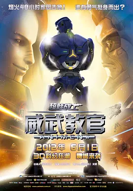 色豆豆永久免费网站