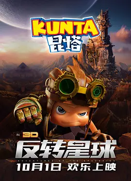 国产色视频在线观看免费