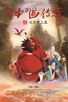 日韩av男人的天堂