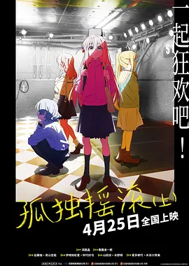 日韩免费影院